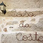 Casa Da Costa *